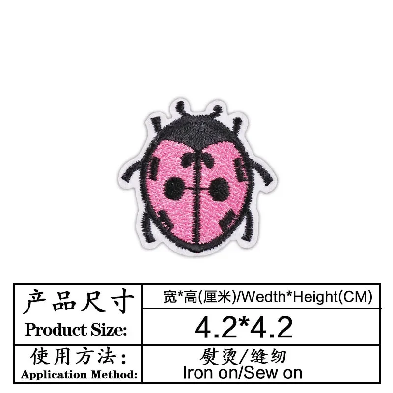 Embroidery Lady Bug - 100 unids/lote pequeño parche bordado Toucan