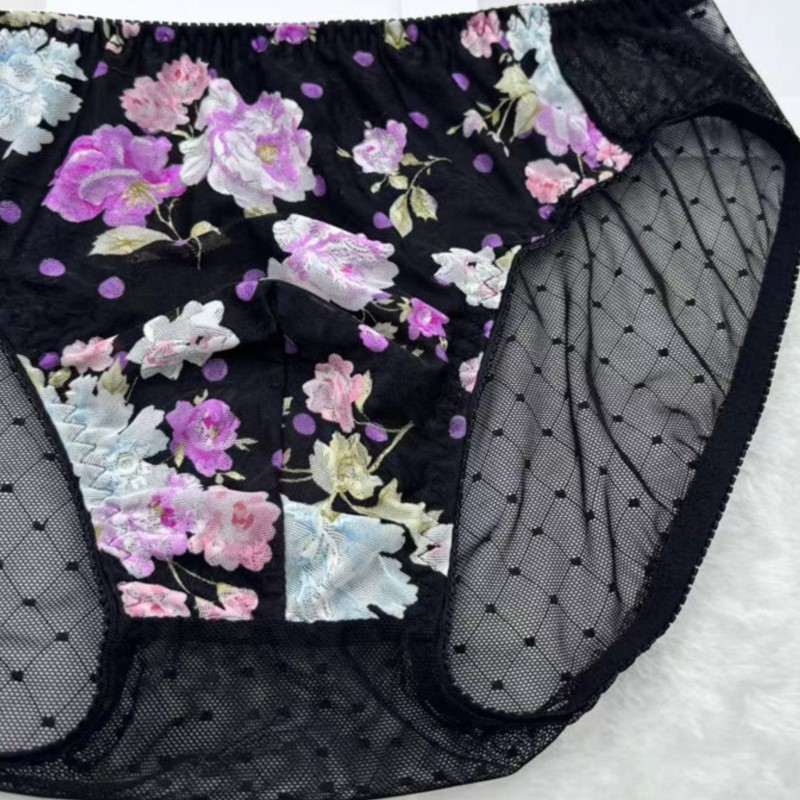 Embroidery Bag - Braguitas sexys de hombre con bordado