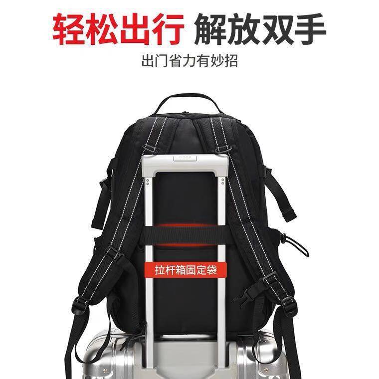Mochila Deportiva Funcional pa - Embroidery Bag reseña y precio