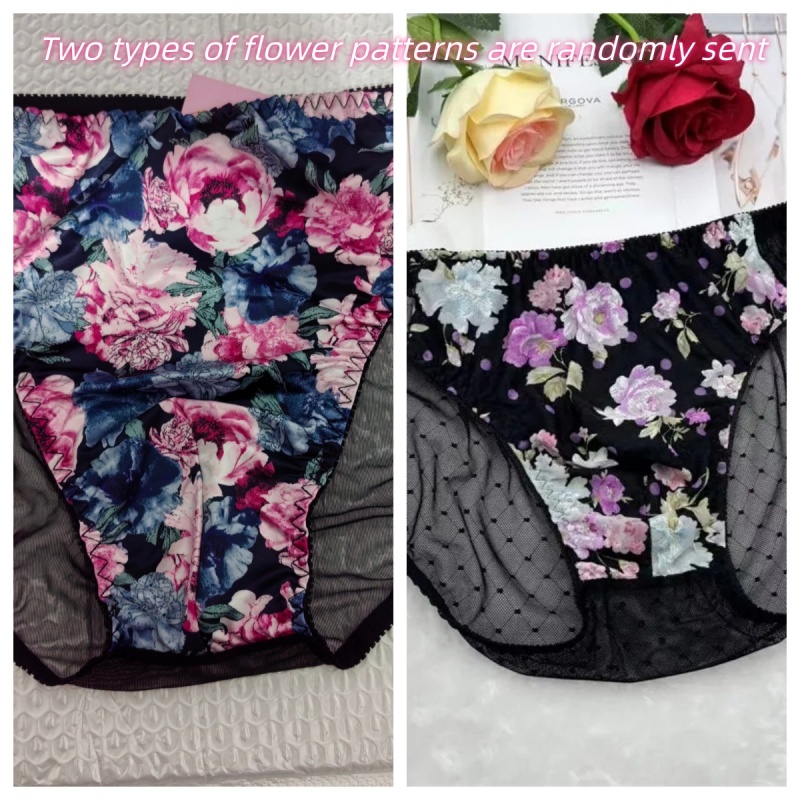 Braguitas sexys de hombre con  - Embroidery Bag reseña y precio