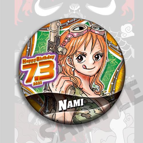 Juego de insignias de Anime de - Embroidery Reddit reseña y precio
